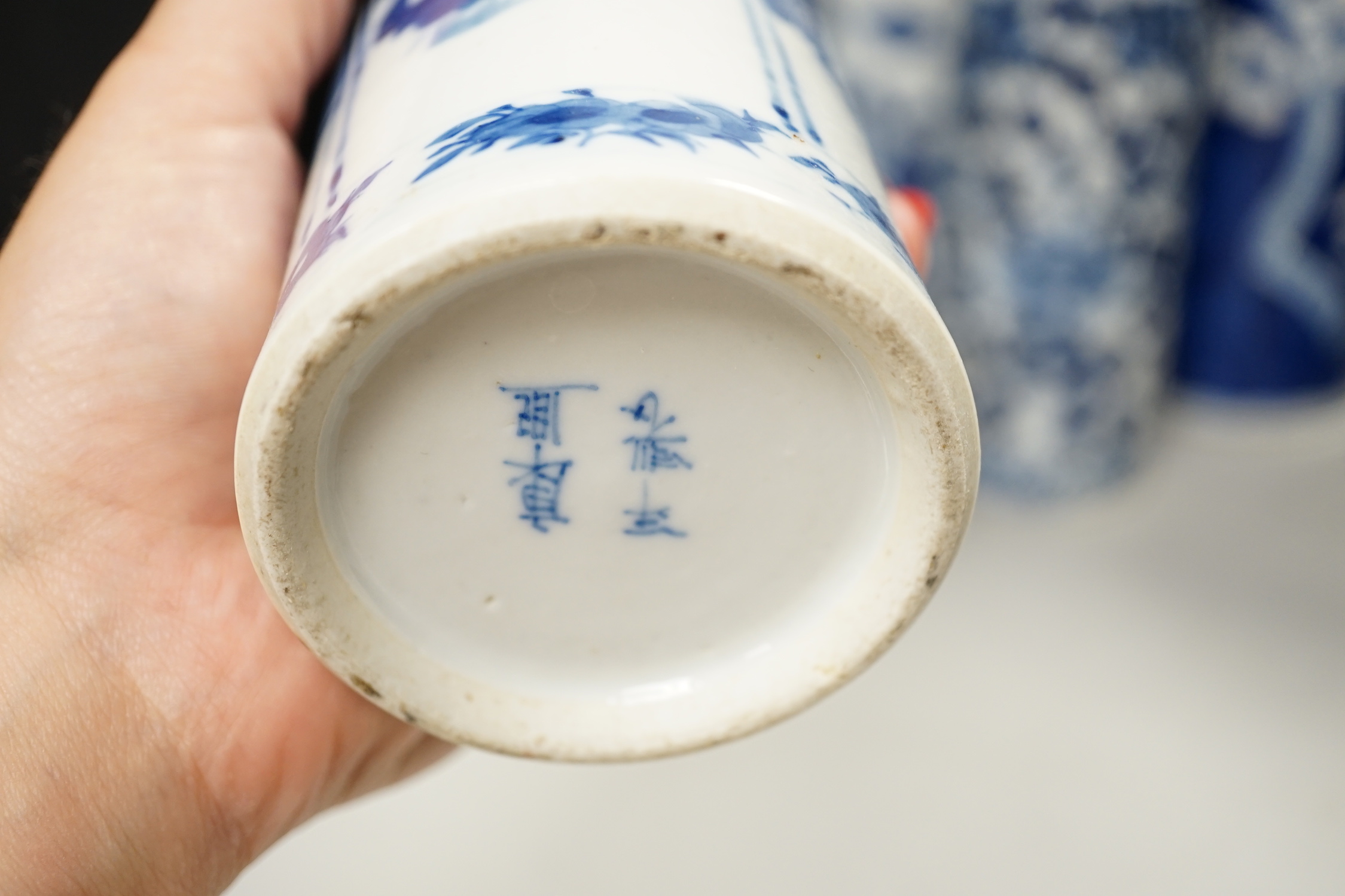 Nine assorted Chinese blue and white cylinder vases, 19th/20th century, tallest 30cm high (a.f.)